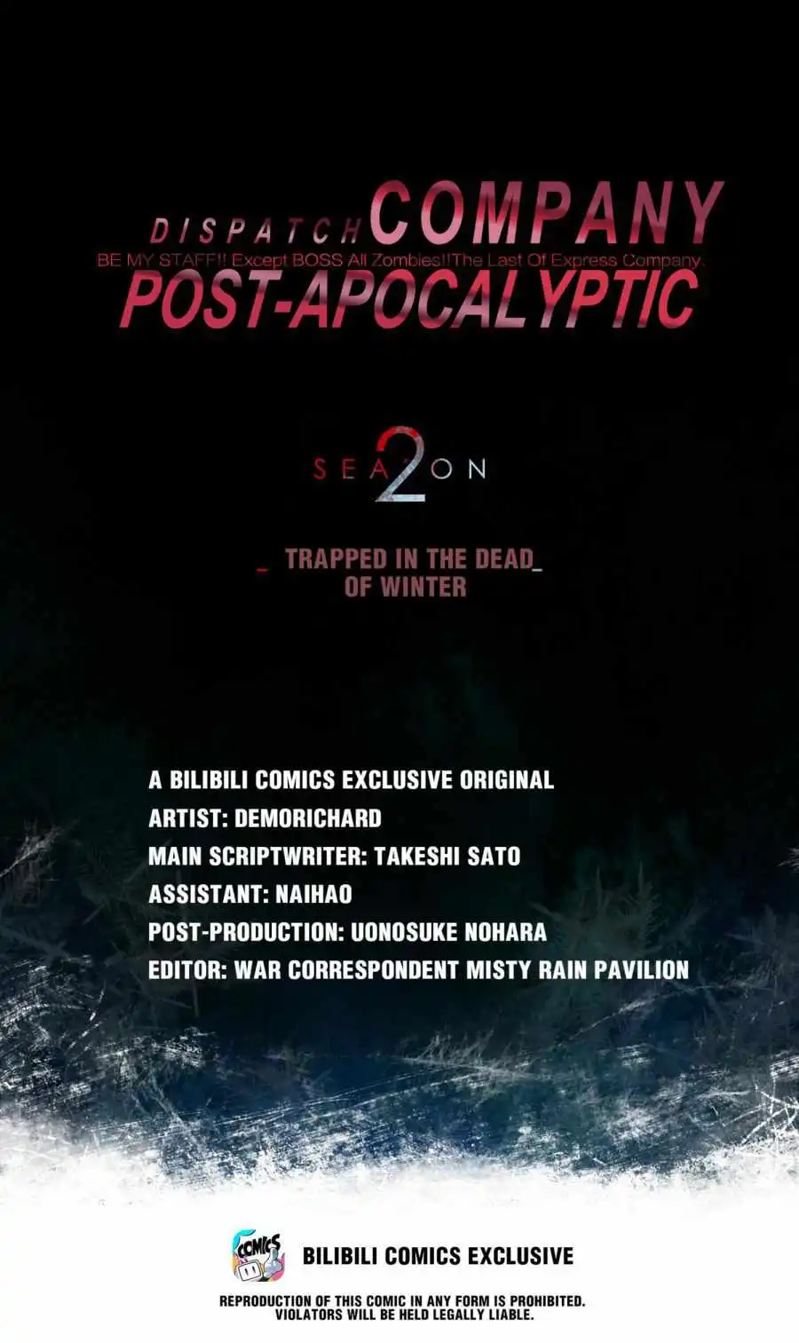 Post-apocalyptic Dispatch Company Chapter 62 1